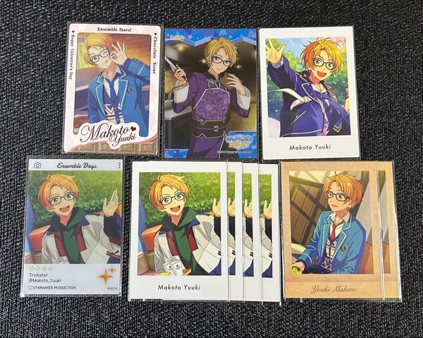 あんスタ 遊木真 ぱしゃっつ ぱしゃこれ エモカ EMOCA バレンタインカード