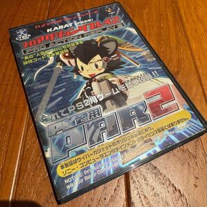 2本 KARAT プロアクションリプレイ2 PS2用