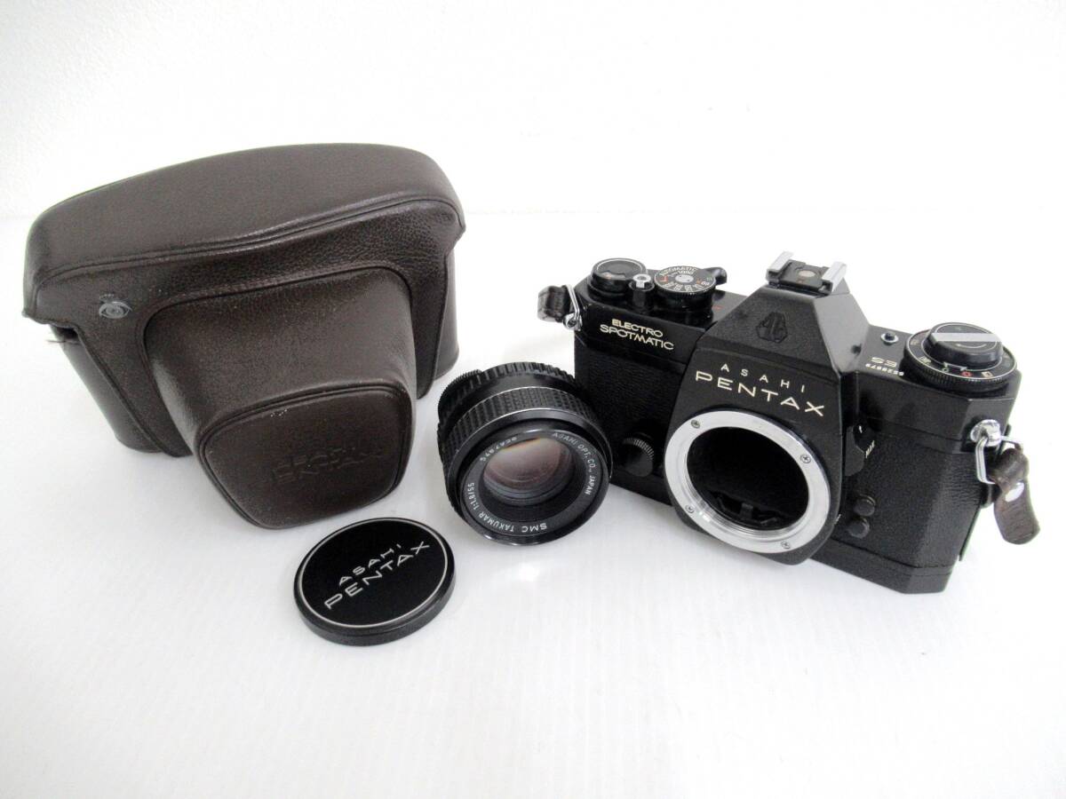 Yahoo!オークション -「asahi pentax es」の落札相場・落札価格 Yahoo!オークション -「asahi pentax es」の落札相場・落札価格