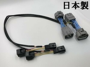 【80 VOXY デイライト化 キット】■日本製■新型 80系 ZWR ZRR ヴォクシー ボクシー DRL ポジションランプ フロントポジション 常時点灯