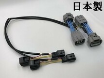 【80 VOXY デイライト化 キット】■完全防水■送料無料 80系 ZWR ZRR ヴォクシー ポジションランプ フロント LED 常時点灯化 カスタム_画像1