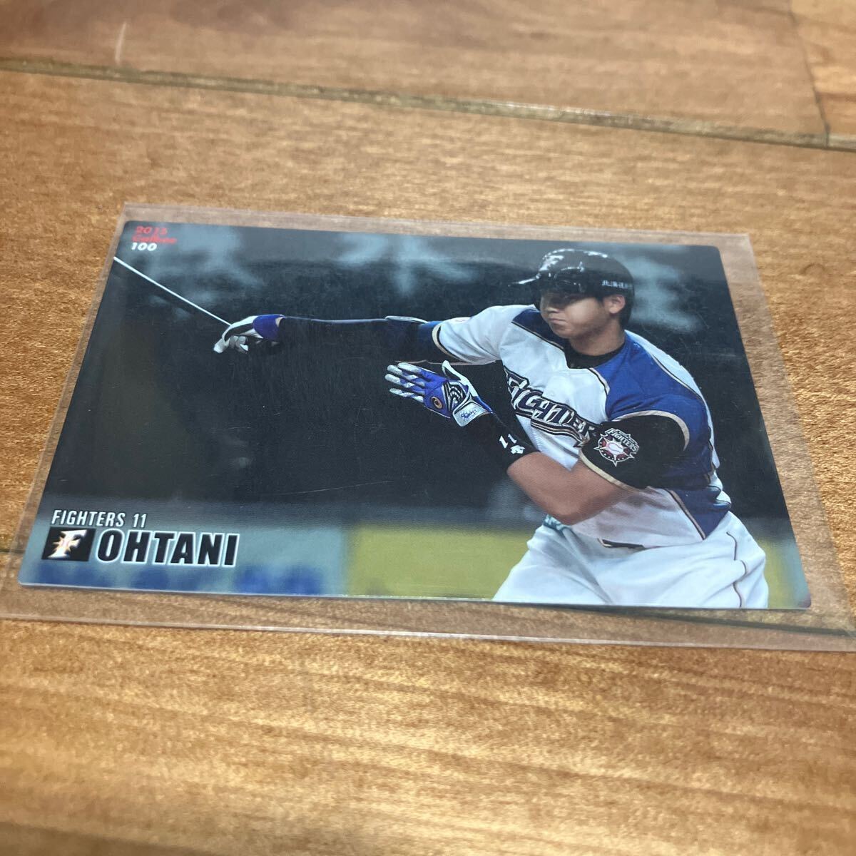 プロ野球チップス 大谷の値段と価格推移は?|45件の売買データ プロ野球チップス 大谷の値段と価格推移は?|45件の売買データ