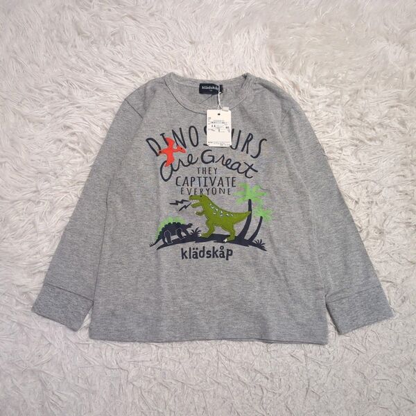 【タグ付き未使用】kladskap クレードスコープ 長袖 ロンT 110cm 人気商品 恐竜 キッズ 子供服