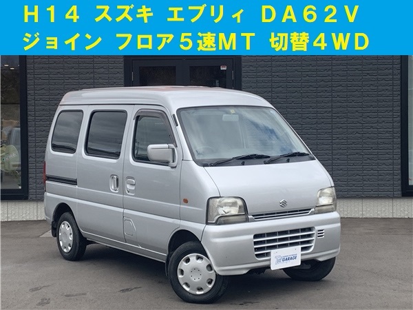 Yahoo!オークション -(スズキ エブリイ) - 中古車・新車の落札