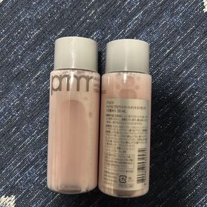 (ミニボトル)プリメラ HGトリートメントエッセンス30ml 2本 1本だけ1回のみ使用済