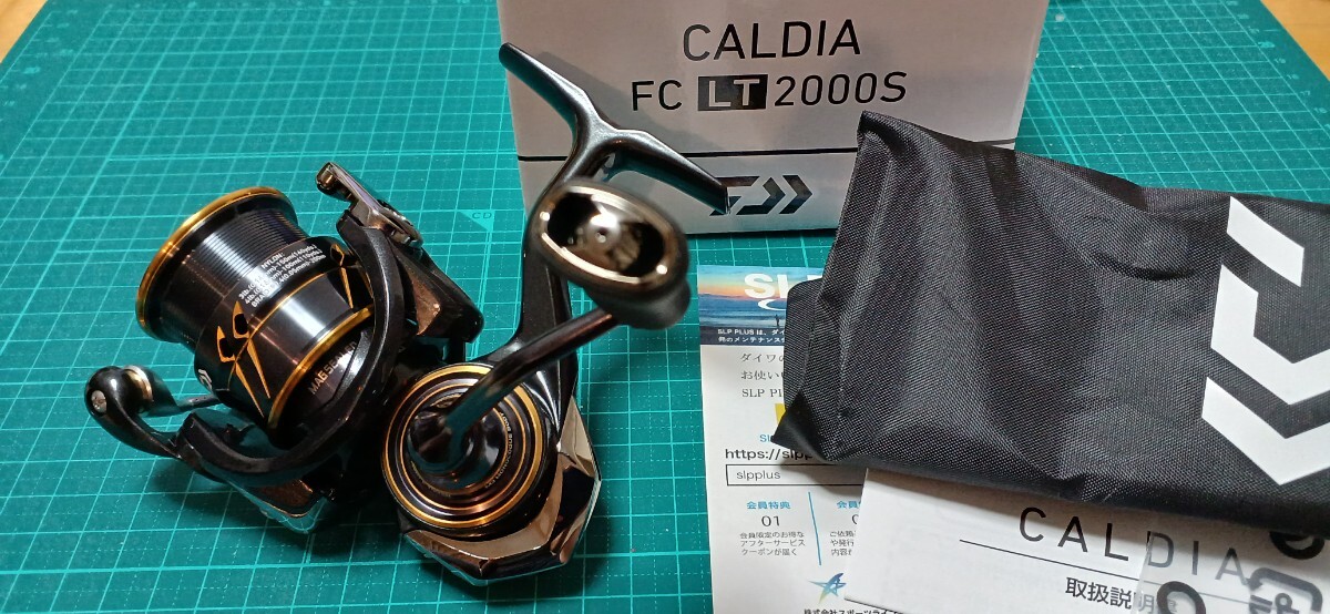 2024年最新】Yahoo!オークション -カルディア fc lt2000sの中古品・新品・未使用品一覧 i img1200x554 17318107140ck1ro7