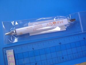maisyオンエア！ボールペン黒ムービック日本製pen