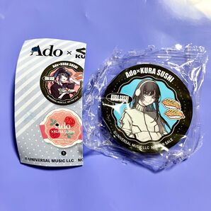Ado くら寿司 マグネット