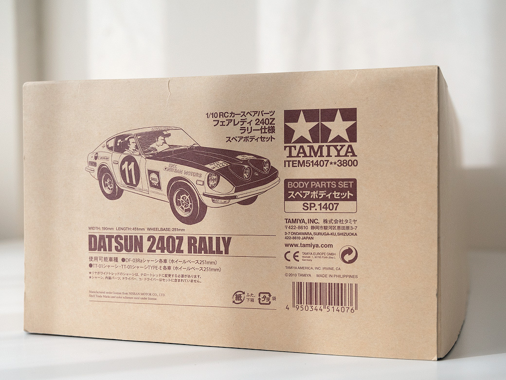 Yahoo!オークション -「タミヤ 240z」(ボディ) (パーツ)の落札 Yahoo!オークション -「タミヤ 240z」(ボディ) (パーツ)の落札