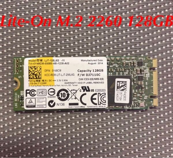 LITE-ON SSD M.2 2260 128GB