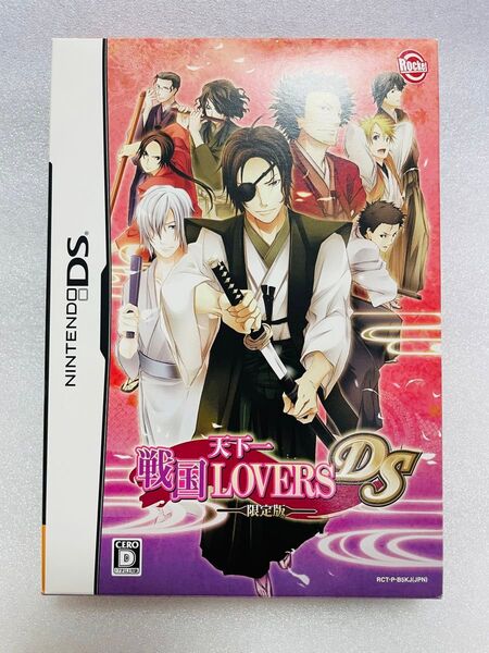 DS 天下一★戦国LOVERS 限定版
