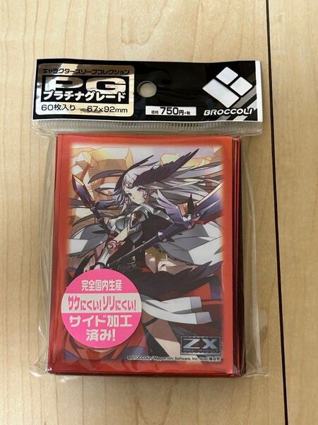 キャラクタースリーブコレクション プラチナグレード Z/X 戦いの女神モリガン