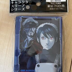 デビルサマナー ソウルハッカーズ キャラクタースリーブ 業魔殿