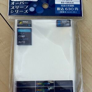 オーバースリーブ デビルサマナー ソウルハッカーズ 「バトルビュー」