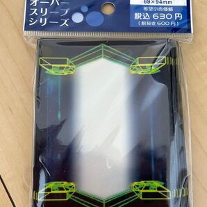 オーバースリーブ デビルサマナー ソウルハッカーズ 「悪魔合体」