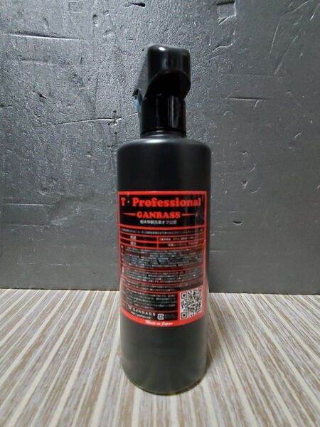 洗車用品 コーティング ワックス GANBASS T・Professional 300ml