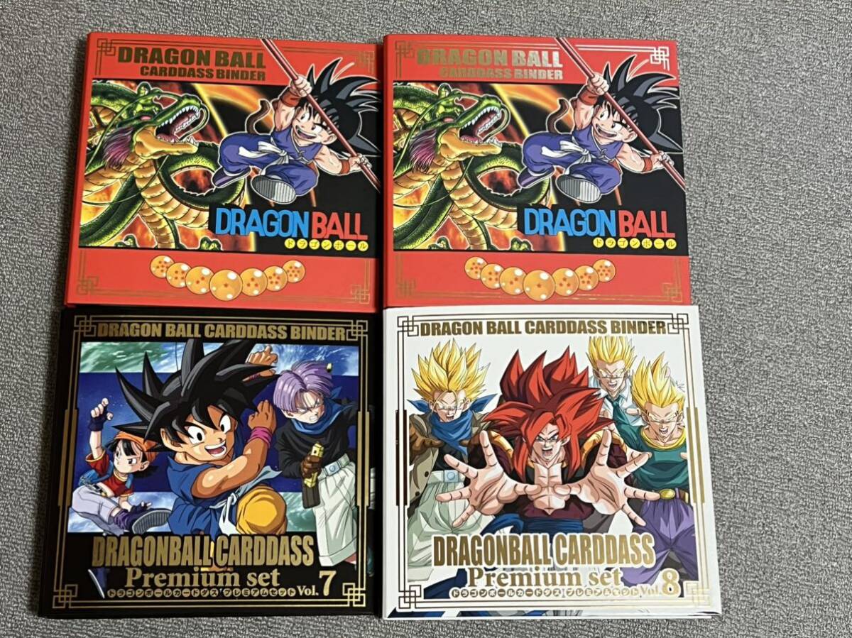 Yahoo!オークション -「ドラゴンボールカードダス コンプリート Yahoo!オークション -「ドラゴンボールカードダス コンプリート