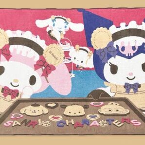 新品 サンリオキャラクターズ 推しクッキング大きな毛布