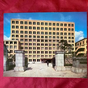 中央大学 御茶の水・旧駿河台1号館 昭和40年 写真