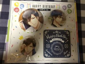 スタンドマイヒーローズ 受注生産 誕生日記念グッズセット HAPPY BIRTHDAY -STAND BY YOU- 早乙女郁人