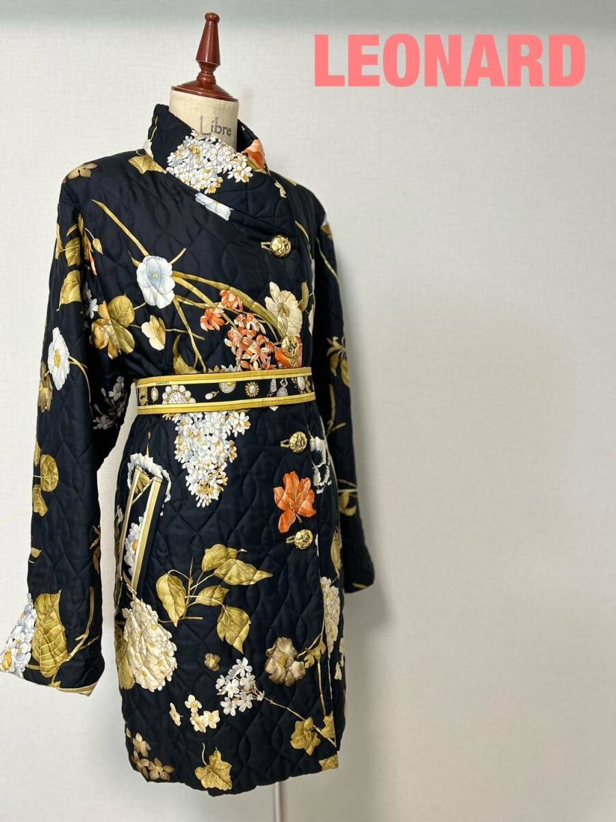 2025年最新】Yahoo!オークション -レオナール コートの中古品 2025年最新】Yahoo!オークション -レオナール コートの中古品