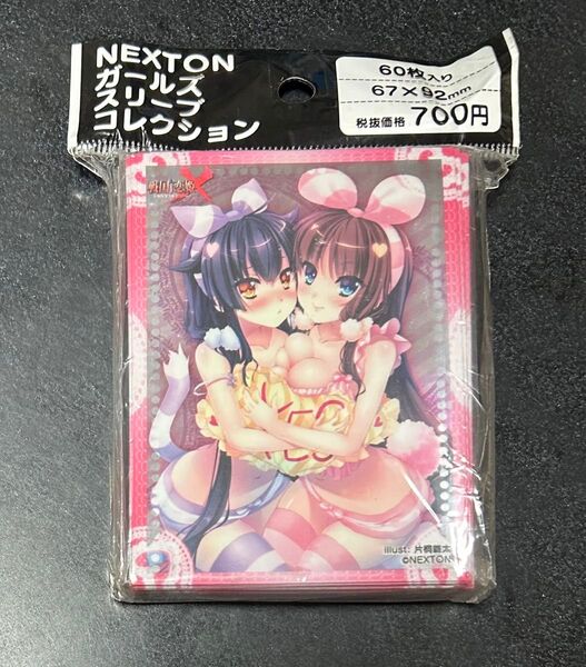 【未開封品】NEXTONガールズ スリーブコレクション 戦国恋姫「久遠&結菜」