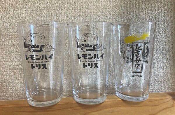 【中古品 】サントリートリス グラス2コ レモンサワーグラス1 3点