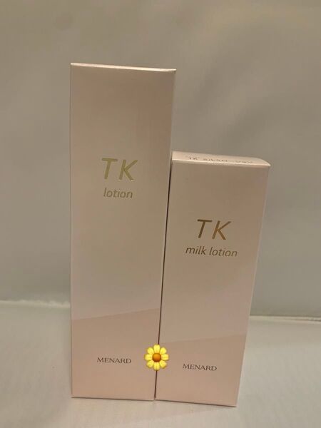 メナードTKローションとミルクローション