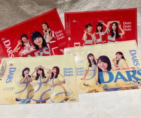 DARS×乃木坂46 オリジナルクリアファイル B6サイズ 全4種 ダース 森永製菓