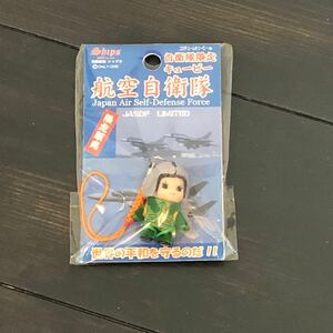 自衛隊限定　キューピー ストラップ