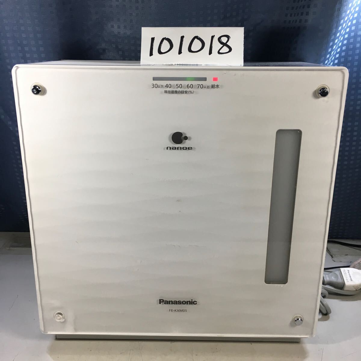 Yahoo!オークション -「パナソニック 加湿器 kxm」の落札相場 Yahoo!オークション -「パナソニック 加湿器 kxm」の落札相場
