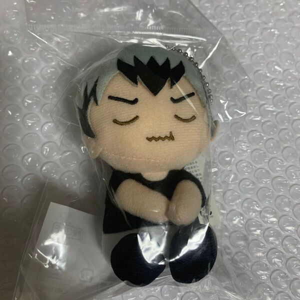 ハイキュー 座ぬい 満腹 北信介 ぬいぐるみ 稲荷崎