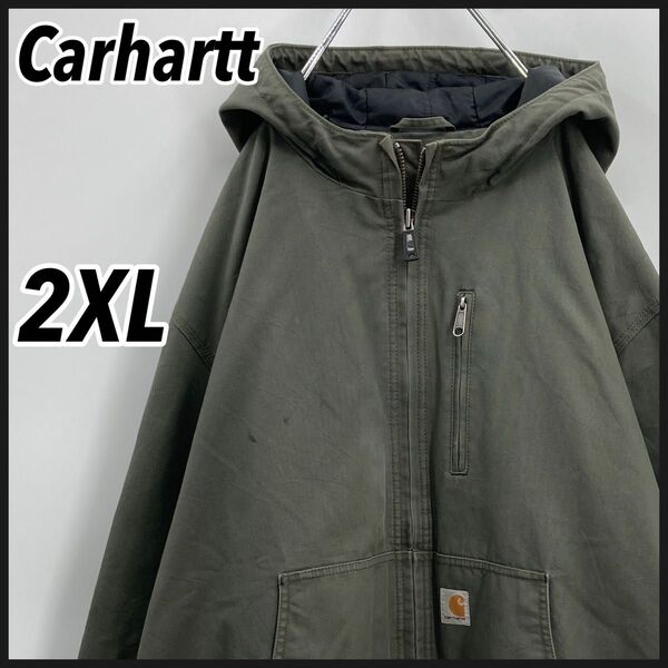 【レアカラー】希少2XL カーハート 3M オーバーサイズ アクティブジャケット