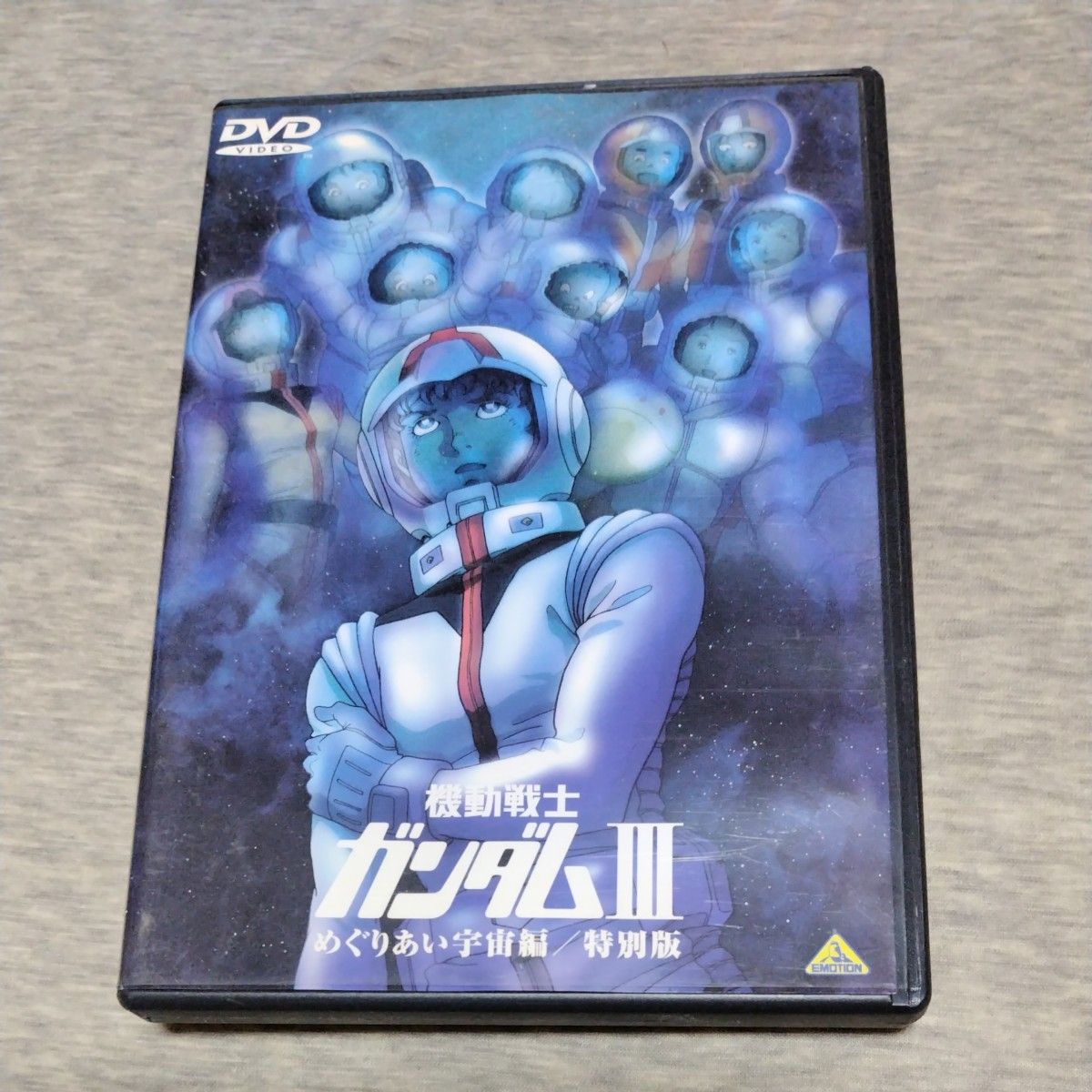 劇場版 機動戦士ガンダム 特別版 全3巻&機動戦士Zガンダム 全3巻セット|Yahoo!フリマ(旧PayPayフリマ) 劇場版 機動戦士ガンダム 特別版 全3巻&機動戦士Zガンダム 全3巻セット|Yahoo!フリマ(旧PayPayフリマ)