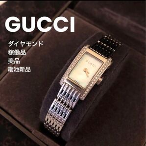 GUCCI グッチ Gメトロ 8600L クォーツダイヤベゼル YA086502