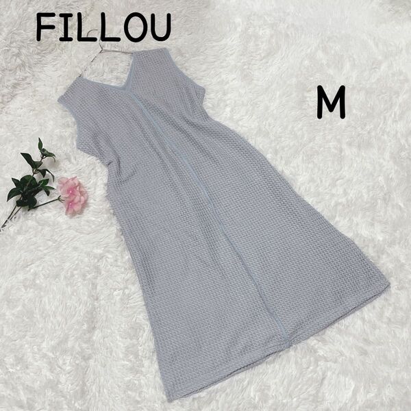 FILLLOU(M)ノースリーブ ワンピース 水色 グレー フェミニン 古着