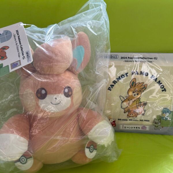 ポケモン 1番くじ パモ