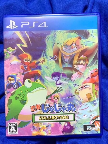 【PS4】 忍者じゃじゃ丸くん コレクション