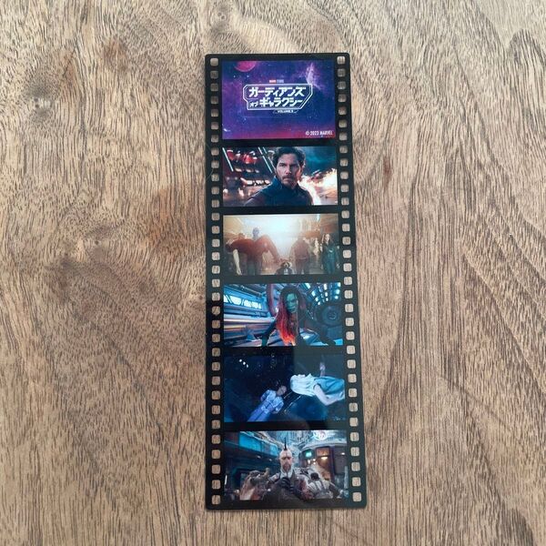 映画 ガーディアンズ・オブ・ギャラクシー vol.3 観覧 特典 しおり グッズ フィルム風しおり ガーディアンズ 洋画