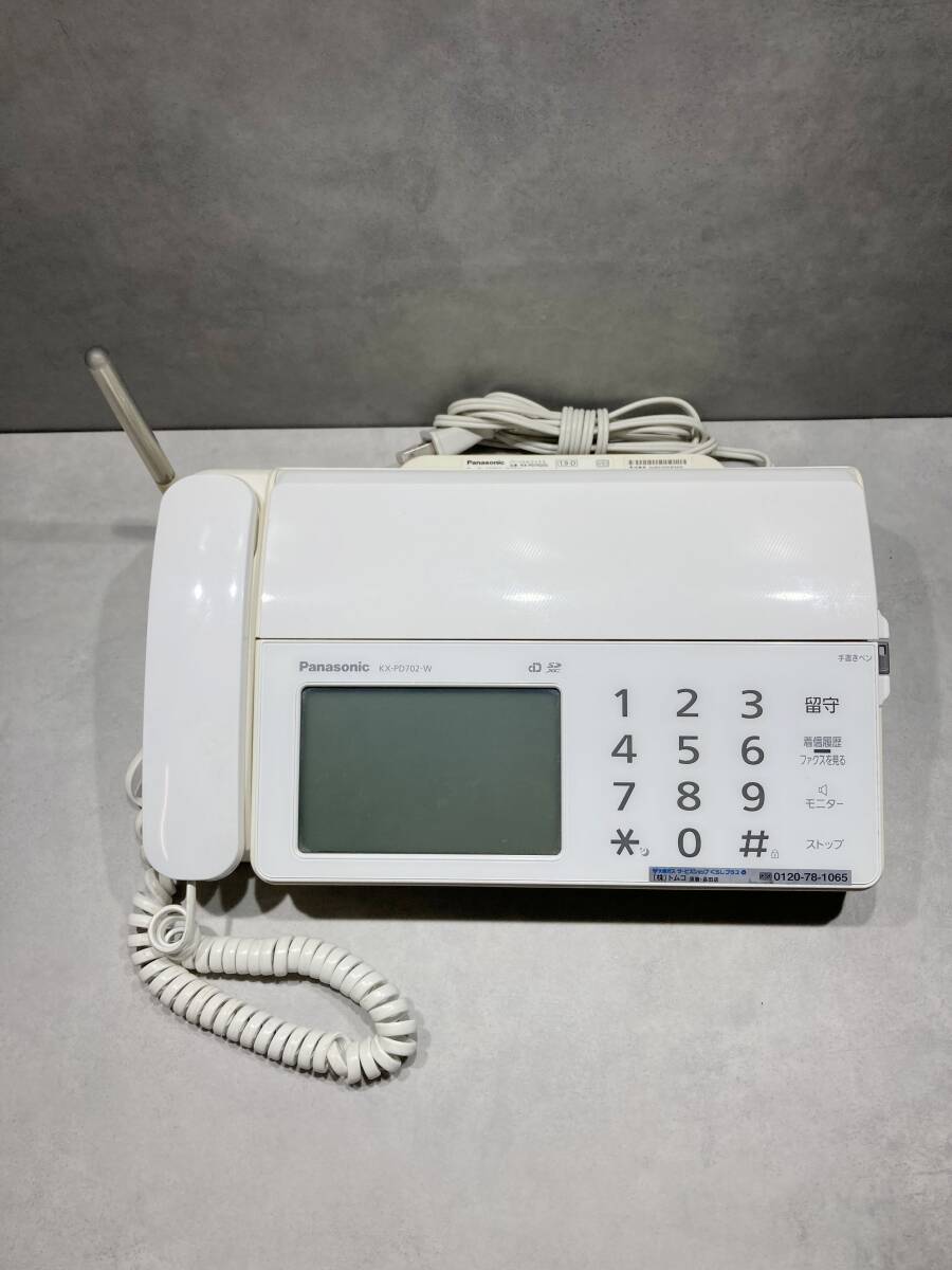 Yahoo!オークション -「kx-pd702dl」の落札相場・落札価格 Yahoo!オークション -「kx-pd702dl」の落札相場・落札価格