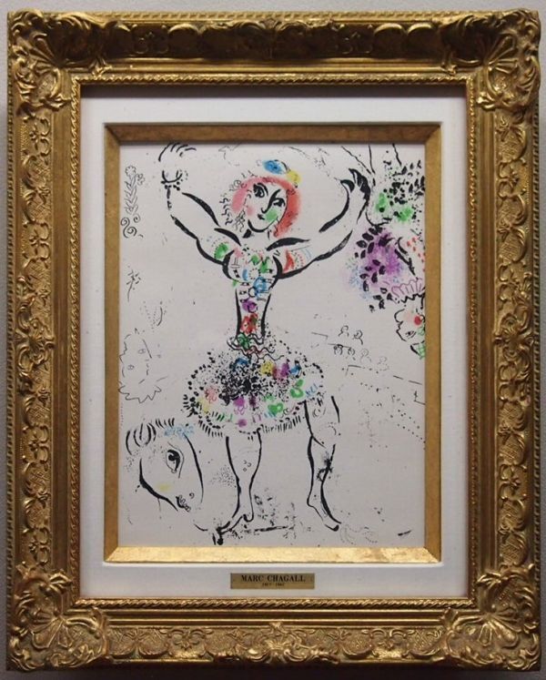 Yahoo!オークション -「シャガール 版画」(美術品) の落札相場 Yahoo!オークション -「シャガール 版画」(美術品) の落札相場