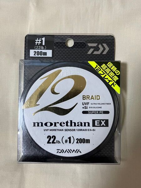 【新品未使用】ダイワ UVFモアザン12ブレイドEX+Si 1号-200m