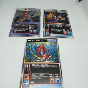 スーパーロボット大戦 スクランブルギャザー キラカードセット④