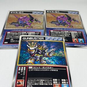 スーパーロボット大戦 スクランブルギャザー キラカードセット⑤