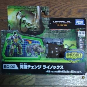 トランスフォーマー覚醒チェンジライノックス