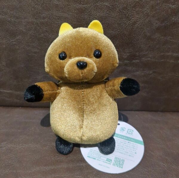 クォッカ ぬいぐるみ