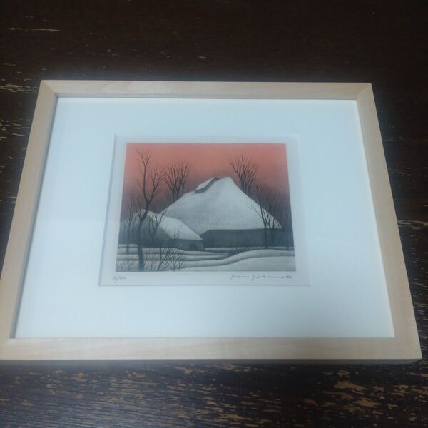 茜空その2 坂本好一 73/100