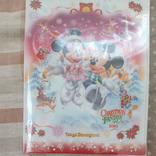 ディズニークリアファイル クリスマスファンタジー2010 新品未使用