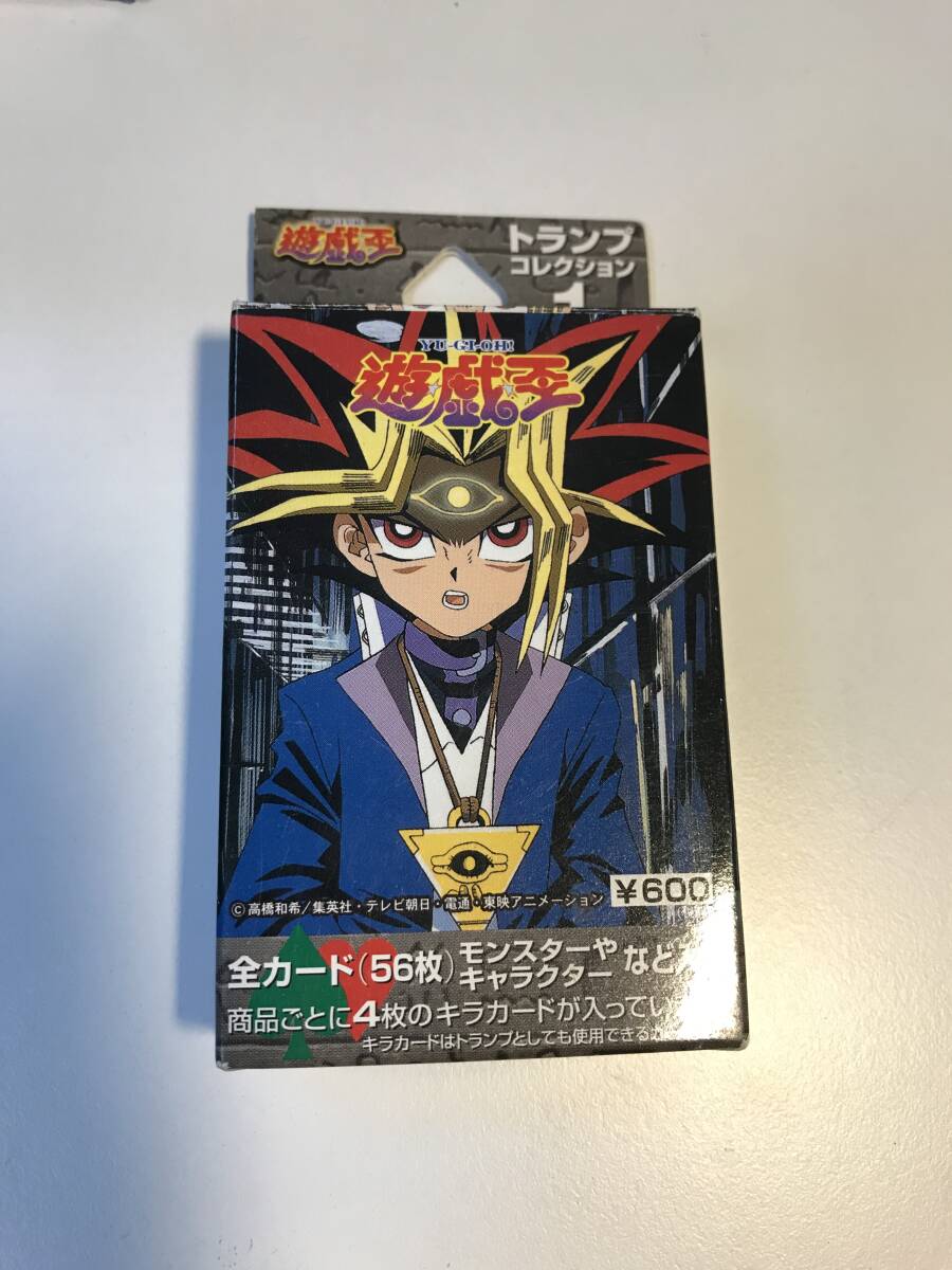 Yahoo!オークション -「遊戯王 東映」(作品別) の落札相場・落札価格 Yahoo!オークション -「遊戯王 東映」(作品別) の落札相場・落札価格