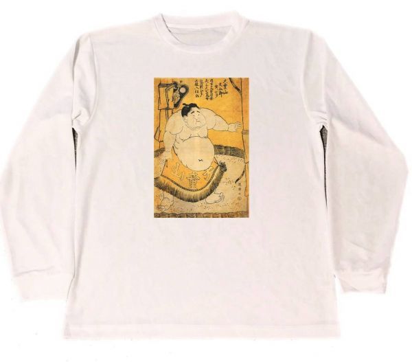 Toshusai Sharaku's Daidozan Ring Entry Dry T-Shirt Ukiyo-e Masterpiece Painting Sumo Goods Long Sleeve Tee White, Medium size, Crew neck, letter, logo